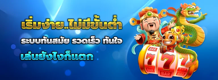 mybet gaming